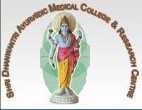  Ramaiah Medical College (RMC) 