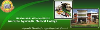  Ramaiah Medical College (RMC) 