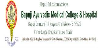  Ramaiah Medical College (RMC) 