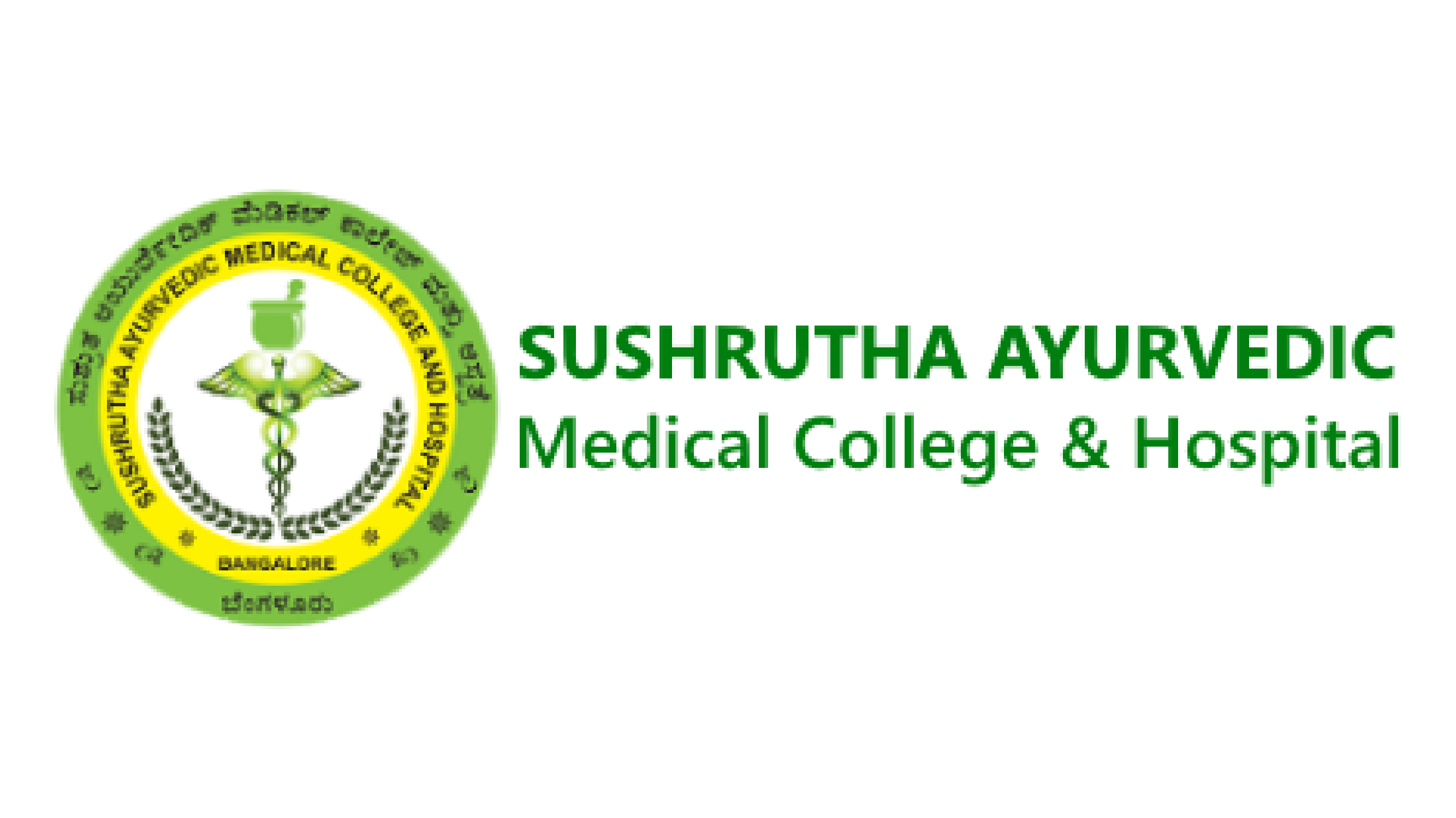  Ramaiah Medical College (RMC) 