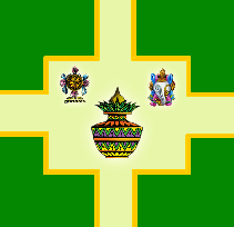 Ashwini Ayurvedic Medical College and Research Centre Logo