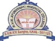 Shri Vijay Mahantesh Ayurvedic Medical College Logo
