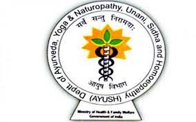 Sindagi Shantaveereshwar Ayurvedic Medical College Logo