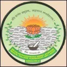 Sri Kalabyraveshwara Swamy Ayurvedic Medical College and Research Centre Logo