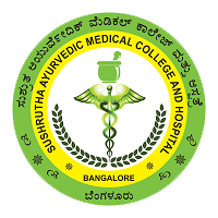 Sushrutha Ayurvedic Medical College & Hospital Logo