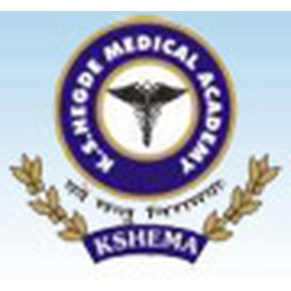 K S Hegde Medical Academy (KSHEMA) , NITTE Institutions Logo