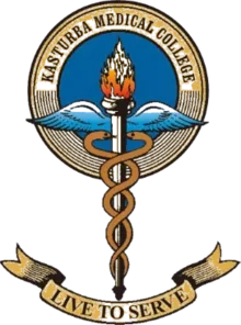 Kasturba Medical College (Manipal) Logo