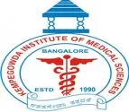Kempegowda Institute of Medical Sciences Logo